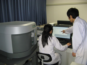 Laser Raman Spectrophotometer