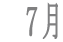 7��
