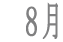 8��