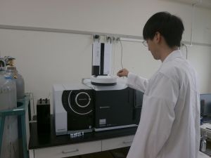 Gas Chromatography-Mass Spectrometry Apparatus