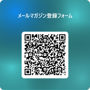R7.5_QR_mail_madgazine