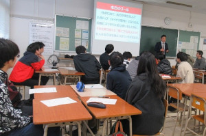 塩崎SBT1級メンタルコーチによる講義