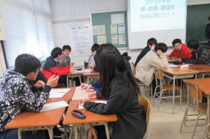 グループワークの様子