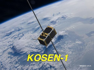 木星電波観測実証衛星KOSEN-1のCG