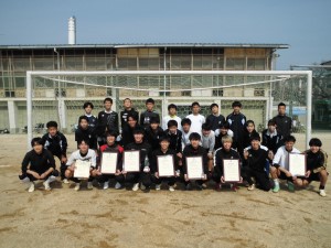 グランプリに輝いた新居浜高専サッカー部