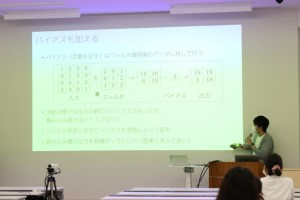 tanakasennsei