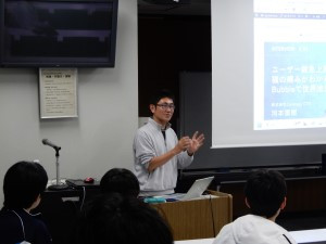 講師の宮崎 翼　氏（本校卒業生）