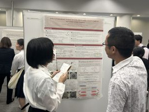 会場の様子