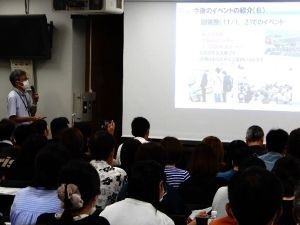 学校説明会の様子②