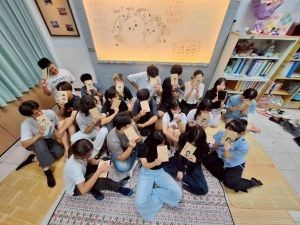 惜別 I will miss you