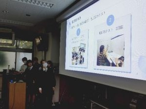 フィリピン（セブ）英語研修