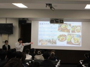 フィリピン・JOYFUL英語研修