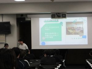 ドイツ・ミュンヘン大学語学研修