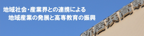 aiteku