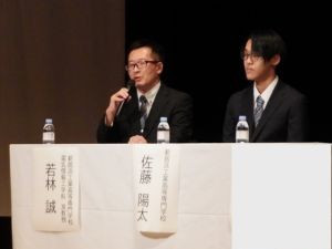 高専での宇宙人材育成の説明を行う若林准教授