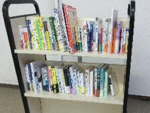 選書した本
