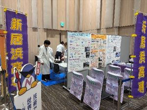 科学教室ブースの様子①