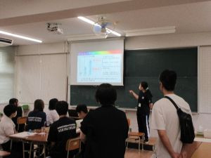 環境材料工学科①