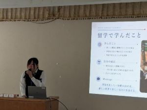発表の様子(野口さん)