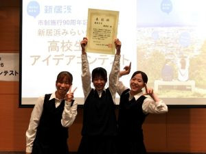 受賞後の集合写真