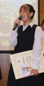 受賞後の代表者コメント(古本さん)