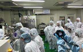 実験・研究施設見学