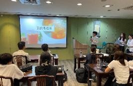 英語で成果報告