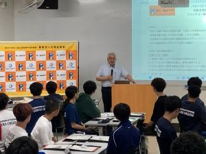 開校式(東海校長の挨拶)の様子