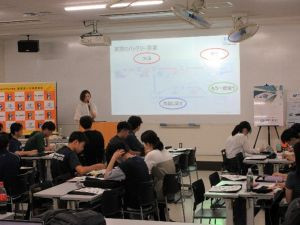 BASC講話の様子