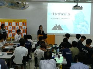 住友金属鉱山株式会社講話の様子
