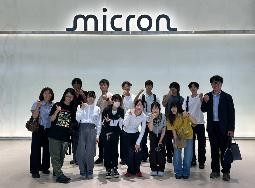マイクロン台湾を見学しました