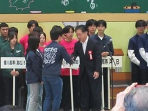 Bチーム:ローム株式会社特別賞受賞